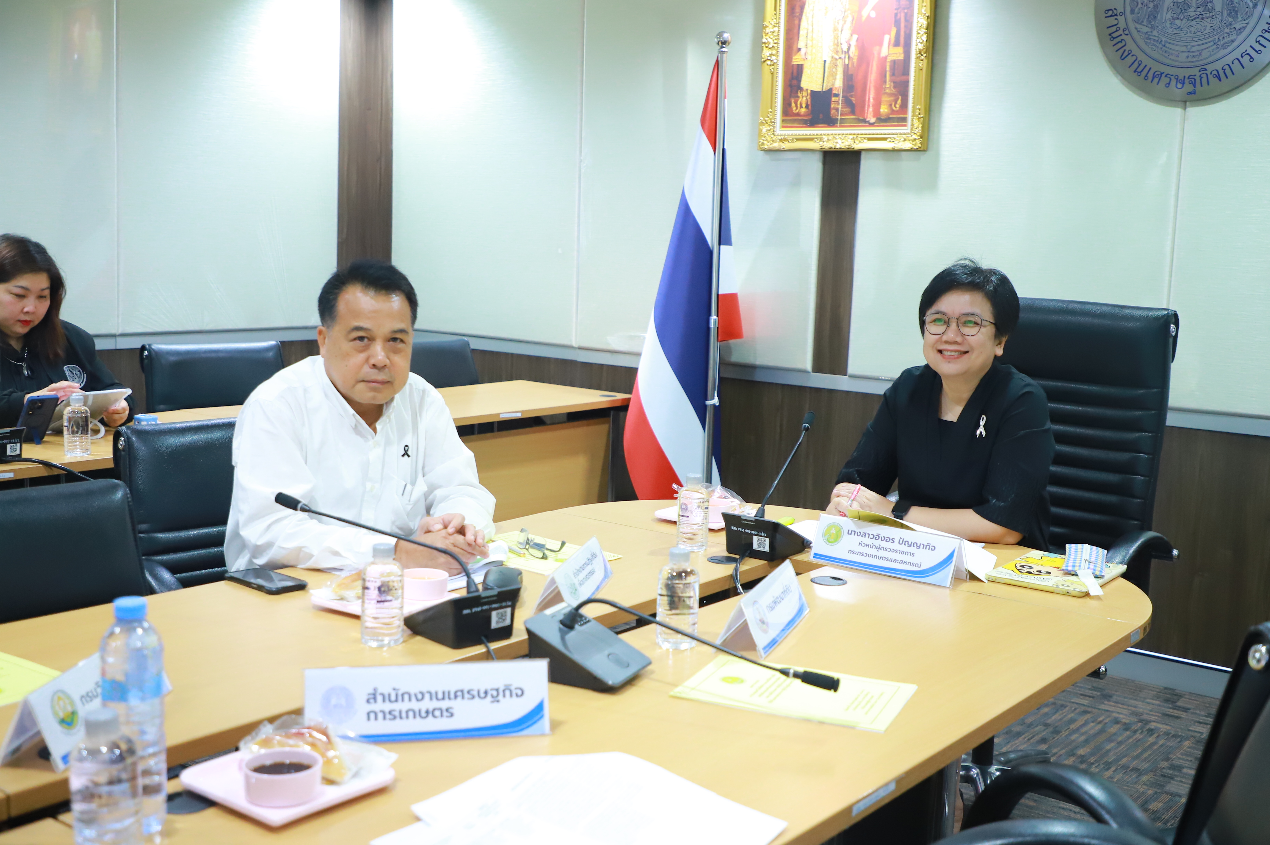 title - ส.ป.ก. ร่วมประชุมหารือเพื่อพิจารณาให้ความคิดเห็นต่อข้อสังเกตุและข้อเสนอแนะของวุฒิสภาต่อประเด็นวิกฤตการณ์ปุ๋ยในประเทศไทยที่ได้รับผลกระทบจากการสู้รบในภูมิภาคตะวันออกกลาง
